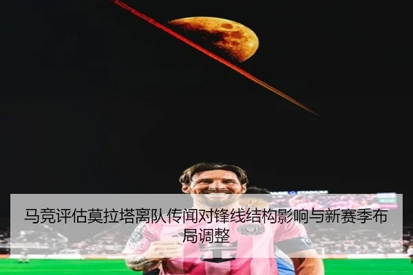 img_1778941454030_2598_0_381.jpg | kaiyun