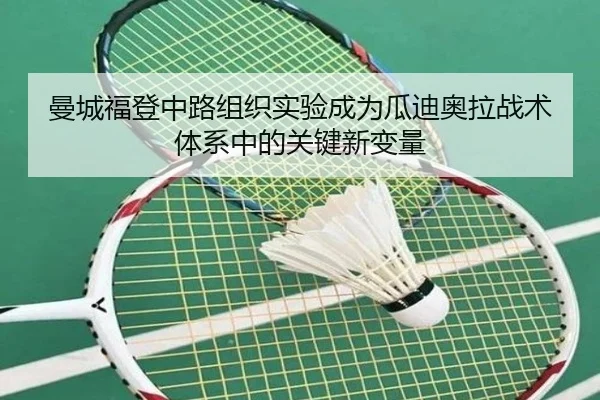 img_1779125641608_4053_0_909.jpg | kaiyun